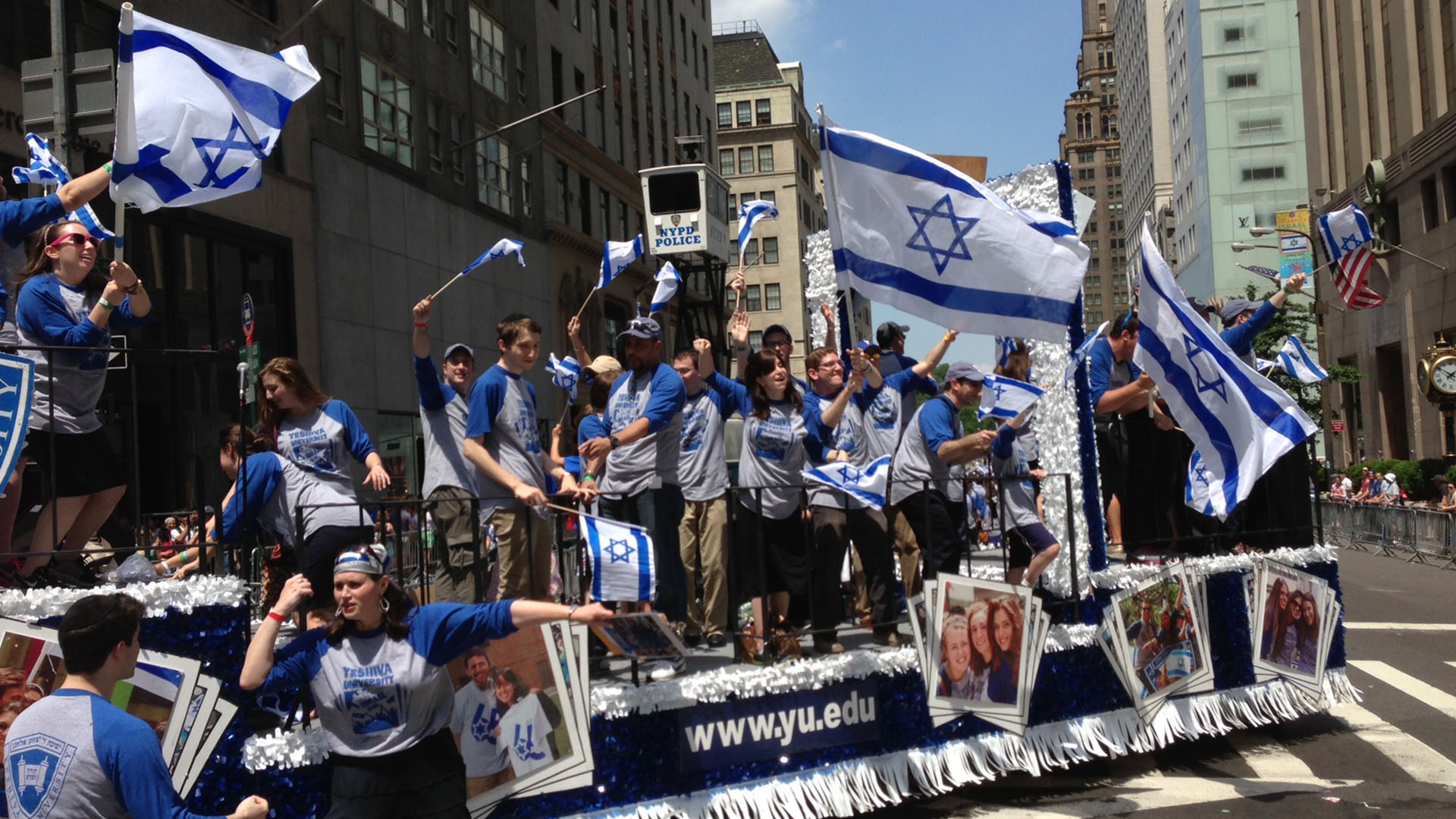 Celebrate Israel Parade, Produced by Eventage Good People. Great Events.